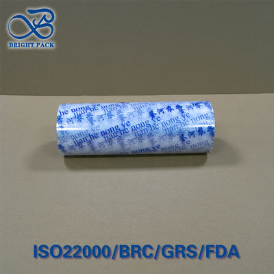 Πολυστρωτή διαφανής σύνθετη ταινία Αντίσταση στην υπεριώδη ακτινοβολία Προσαρμόσιμο πάχος 50-200μm