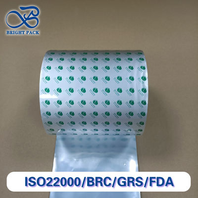 Φόρμα από κυλίνδριο αλουμινίου με ανθεκτική θερμότητα για βιομηχανικές συσκευασίες Προσαρμόσιμο πάχος και ανθεκτικό στη υγρασία