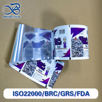 Πολυεπίπεδη ταινία κυλίνδρων από φύλλο αλουμινίου για μονωτικά υλικά