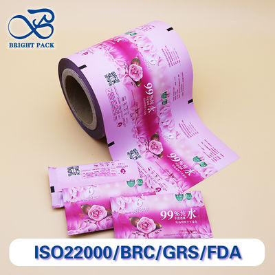 Φωτογραφία κυλίνδρων από πλάκα αλουμινίου για απολύμανση και αποστείρωση