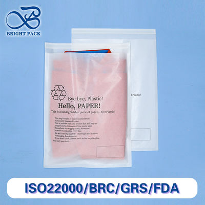 40G Ματ Χαρτοσακούλες Γλασέ για Ρούχα με Εκτύπωση Προσαρμοσμένου Λογοτύπου