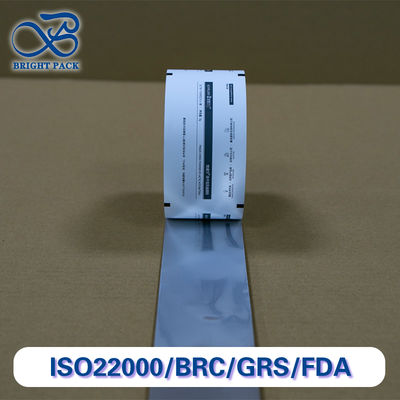 Ρολό φιλμ συσκευασίας σκόνης πολλαπλών στρώσεων με φράγμα υγρασίας και οξυγόνου για συσκευασία τροφίμων / φαρμάκων