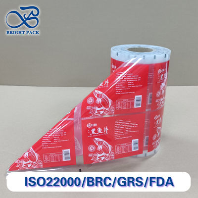 Προσαρμοσμένη έγχρωμη ελαστική ταινία συσκευασίας - Πολυστρώμα σύνθετο υλικό, αδιάβροχο και ανθεκτικό στα δάκρυα για χρήση σε τρόφιμα/καλλυντικά/βιομηχανικές χρήσεις (πιστοποιημένη από FDA/ISO)