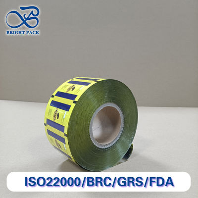 Υψηλής απόδοσης φιλμ εύκολης διάσπασης για σύνθετες συσκευασίες Προσαρμόσιμες λύσεις ασφαλή για τα τρόφιμα, ανθεκτικές στις διαρροές, φιλικές προς το περιβάλλον και έτοιμες για εξαγωγή