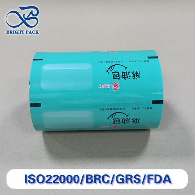 Ανθεκτικό στο λάδι φιλμ PP για συσκευασία σάλτσου.