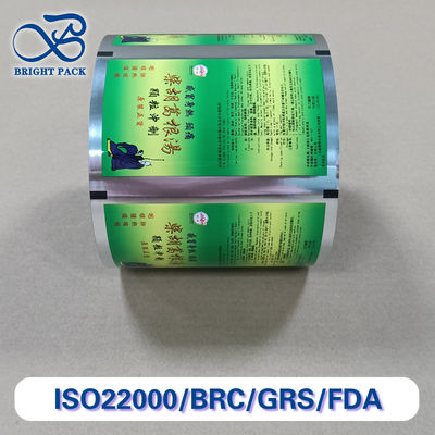 Ταινίες συσκευασίας με κόκκους υγρασία-απορριπτέα σύνθετη λαμίνωση υψηλής αντοχής Προσαρμοσμένα μεγέθη για γεωργία / χημική / βιομηχανία τροφίμων