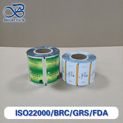 Τυποποιημένες τσάντες συσκευασίας με ταινία PET για τρόφιμα, πιστοποιημένες από την FDA/ΕΕ, αδιάβροχες τσάντες για σνακ / καφέ / ξηρά προϊόντα