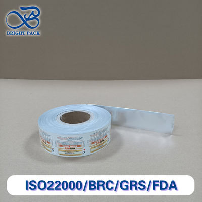 Περιβαλλοντικά φιλικό χαρτί / PE ταινία Αδιάβροχο & ανακυκλώσιμο τρόφιμα μπακάλια βιομηχανική προσαρμοσμένη συσκευασία