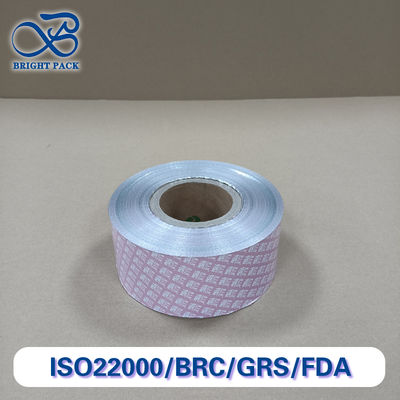 Αλουμίνιο / PE σύνθετες ταινίες συσκευασίας υψηλής φραγμού υγρασία απόδειξη Τροφική ποιότητα, προσαρμοσμένο πάχος / πλάτος για φαρμακευτική/βιομηχανική χρήση - πιστοποιημένο από το FDA