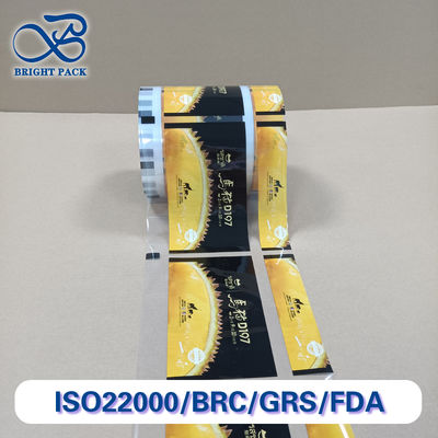 Πρωταθλήματα χρωματική εκτύπωση Πολυστρώματος Φρούτων Φωτογραφία Συσκευαστικά Προσαρμοσμένα μεγέθη Ενυδατοασφαλής Ανθεκτική στα δάκρυα Περιβαλλοντικά φιλική Πιστοποιημένη SGS για μήλα / εσπεριδοειδή / μούρα