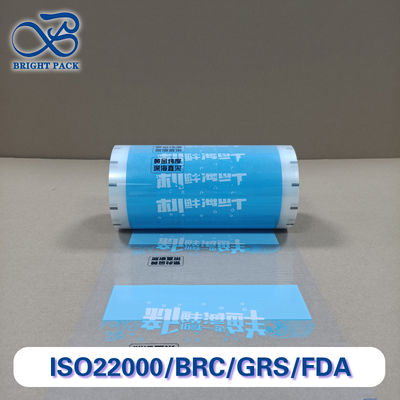 Υψηλό φραγμό συσκευασίας ρολ φιλμ για αποξηραμένα θαλασσινά υγρασία οξυγόνο απόδειξη 0,08 mm πλαστικό φιλμ επεκτείνει τη διάρκεια ζωής