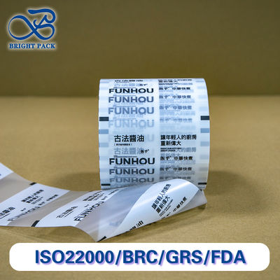 Αδιάβροχο Ρολό Φιλμ Συσκευασίας Σάλτσας με Ματ Επιφάνεια Προσαρμόσιμο Διαφανές