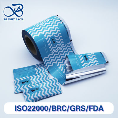 Προσαρμοσμένη εκτύπωση ταινίας κυλίνδρων από φύλλο αλουμινίου για συσκευασίες τροφίμων και βιομηχανικών προϊόντων 10 χρωμάτων οικολογικό μελάνι και ανθεκτικό στη υγρασία