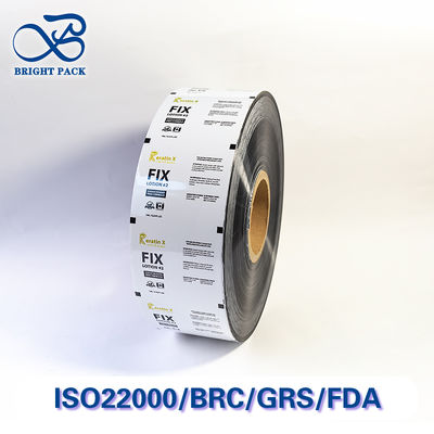 Περιβαλλοντικώς φιλικό φιλμ από χαρτί αλουμινίου για αποθήκευση οικιακών προϊόντων