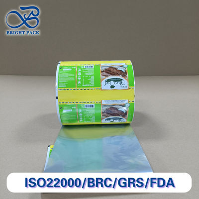 Φύλλα από λευκό αλουμίνιο που διατηρούν τα τρόφιμα στεγνά και φρέσκα κατά την αποθήκευση