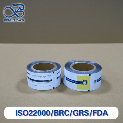Πολυδιάστατη ταινία συσκευασίας προβιοτικών σχεδιασμένη για βέλτιστη προστασία από την υγρασία και τη μόλυνση