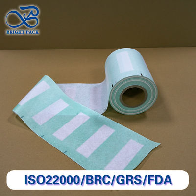 Επεξεργαστέα ταινία κυλίνδρων χαρτιού για χονδρικές παραγγελίες σε βιώσιμες συσκευασίες