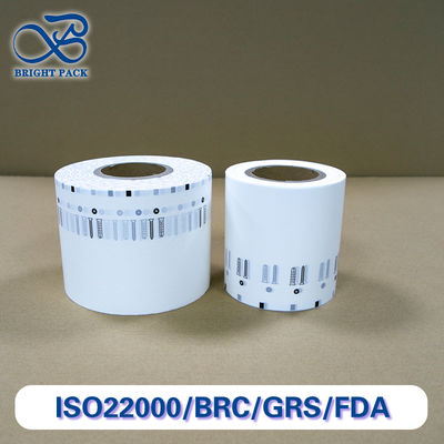 Υψηλής διαφάνειας γυάλινη ταινία χαρτιού για συσκευασία τροφίμων