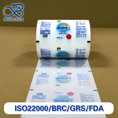 Αυτοματοποιημένη συσκευασία πελετών ταινίες ρολ χαρακτηριστικά ανθεκτικό στη σκόνη ανθεκτικό στα δάκρυα και εξατομικευμένη εκτύπωση για μάρκα σακιά