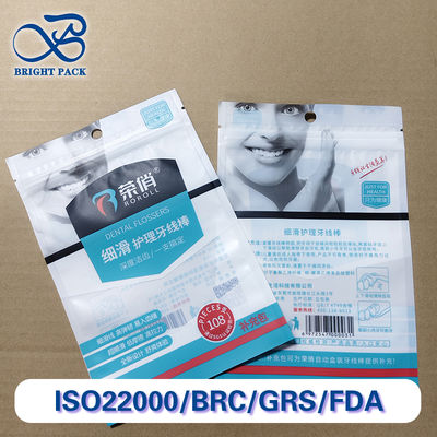 Πρωταθλητικές τσάντες για μαζικές παραγγελίες μεμονωμένου μεγέθους / εκτύπωσης