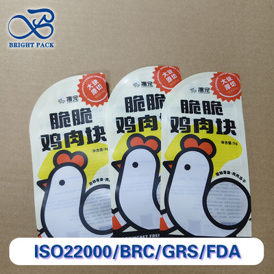 Υψηλό φραγμό Παγωτό Στερεωμένο κρέας συσκευασία σακούλες Πολυστρώμα λαμινισμένο οξυγόνο υγρασία Προσαρμοσμένα μεγέθη