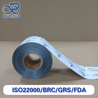 Ρολό φιλμ συσκευασίας σκόνης κατάλληλο για τρόφιμα με έκπτωση για μαζικές παραγγελίες, αντιστατικό και ανθεκτικό στη σκόνη