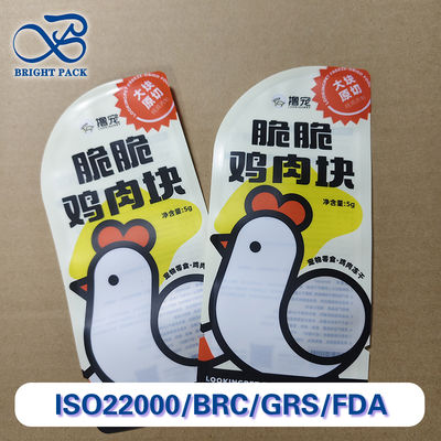 Συσκευασία σακούλας για λιχουδιές κατοικίδιων ζώων από κοτόπουλο σε μορφή freeze-dried, με υψηλό φράγμα από πλαστικό σύνθετο υλικό