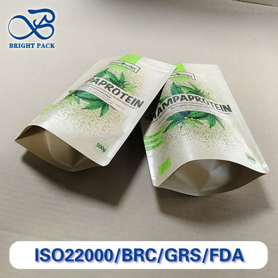 Σύνθετες σακούλες από χαρτί Kraft κατάλληλες για τρόφιμα 5,5x8 ίντσες, φιλικές προς το περιβάλλον