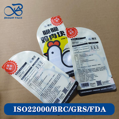 Τάκοι συσκευασίας τροφίμων κατοικίδιων ζώων για ειδικές ανάγκες Αδιάβροχα εκτυπώσιμα B2B χύδην