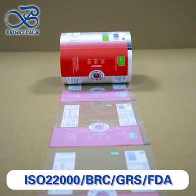 Ανακυκλώσιμο και Κομποστοποιήσιμο Ματ Φιλμ με Προσαρμόσιμη Εκτύπωση και Διαφανή Επιφάνεια για Συσκευασία Τροφίμων.