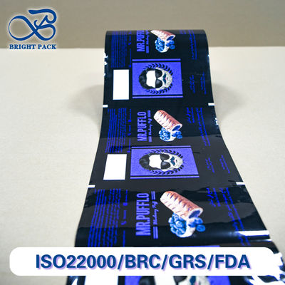 Πολυστρωματική μεμβράνη αλουμινίου για συσκευασία τροφίμων με προσαρμόσιμες ιδιότητες φραγμού και λογότυπο επωνυμίας