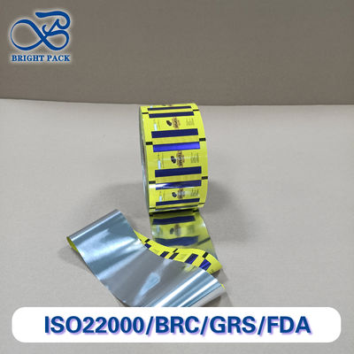 Προσαρμοσμένο φιλμ συσκευασίας τροφίμων υψηλού φραγμού, αδιάβροχο στην υγρασία