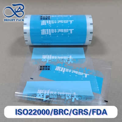 Επεξεργασμένη ταινία συσκευασίας θαλασσινών με υψηλό φραγμό με κλείσιμο με φερμουάρ