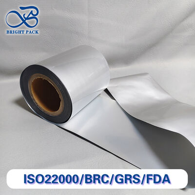 Λεπτό φύλλο αλουμινίου για εύκαμπτη συσκευασία - Ελαφριά και οικονομική λύση φραγμού