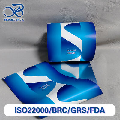 Τυπωμένη ταινία συσκευασίας - Ζωηρή γραφική για την επίδραση του εμπορικού σήματος