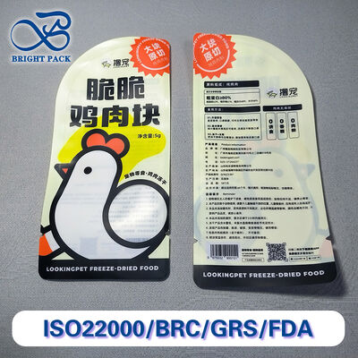 Πορτοφόλι ψηφιακής εκτύπωσης υψηλού φραγμού